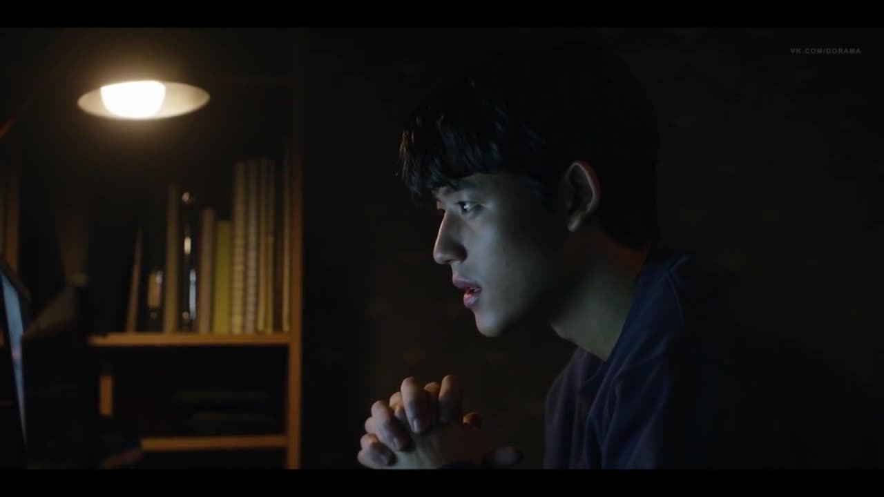 Семейный план