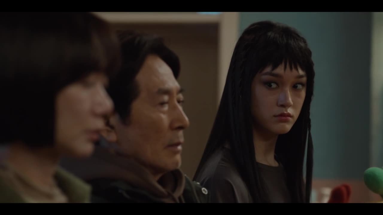 Семейный план