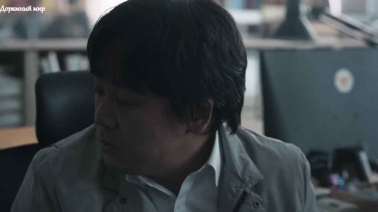 Паразит: Серый