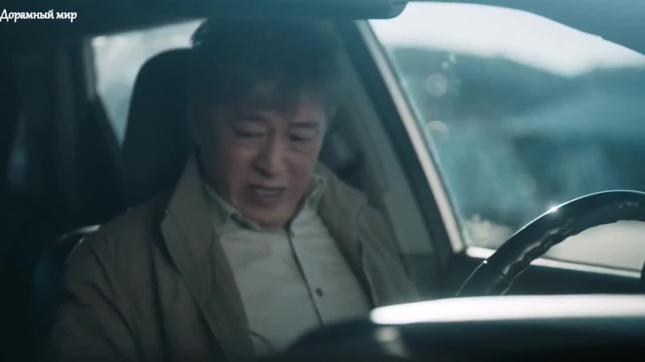 Паразит: Серый