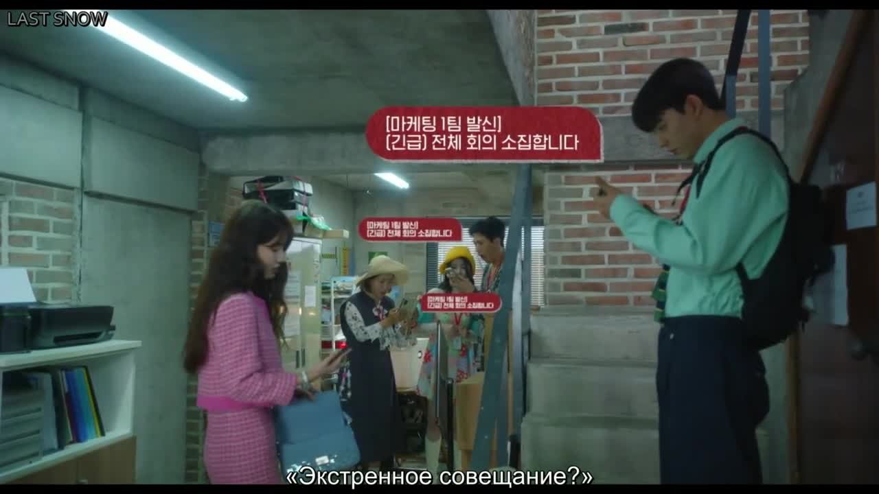 Брендинг в Сонсу-доне