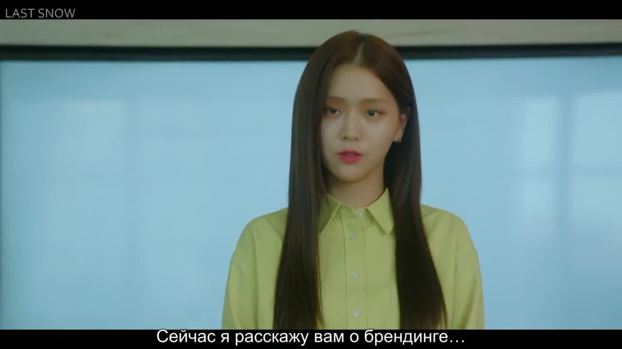 Брендинг в Сонсу-доне