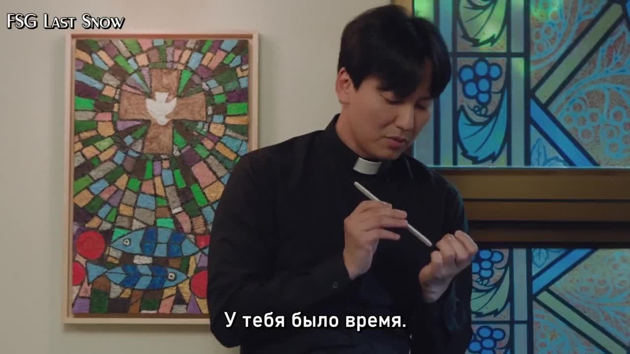 Вспыльчивый священник