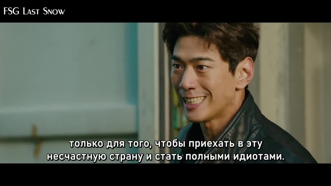 Вспыльчивый священник