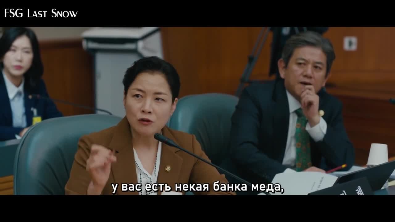 Вспыльчивый священник