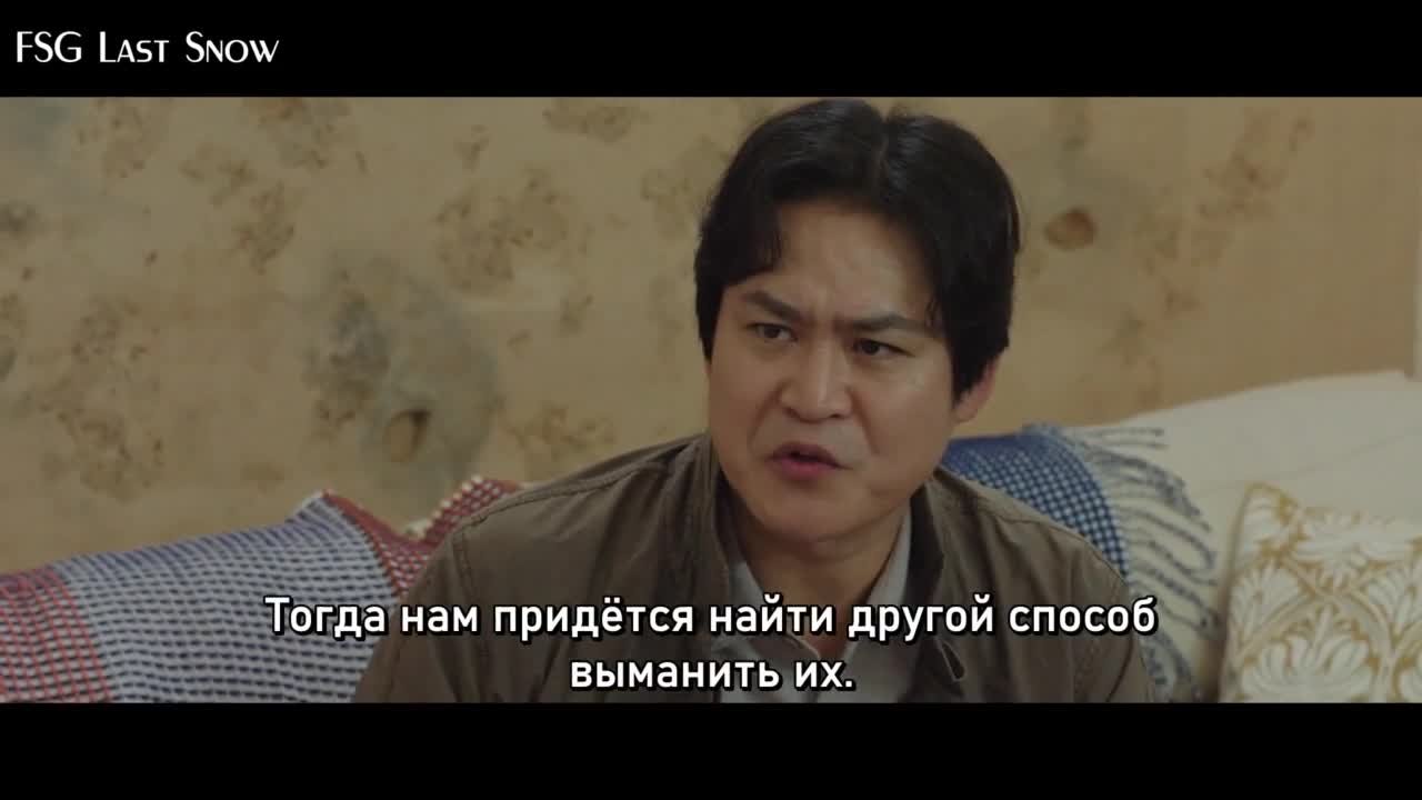 Вспыльчивый священник