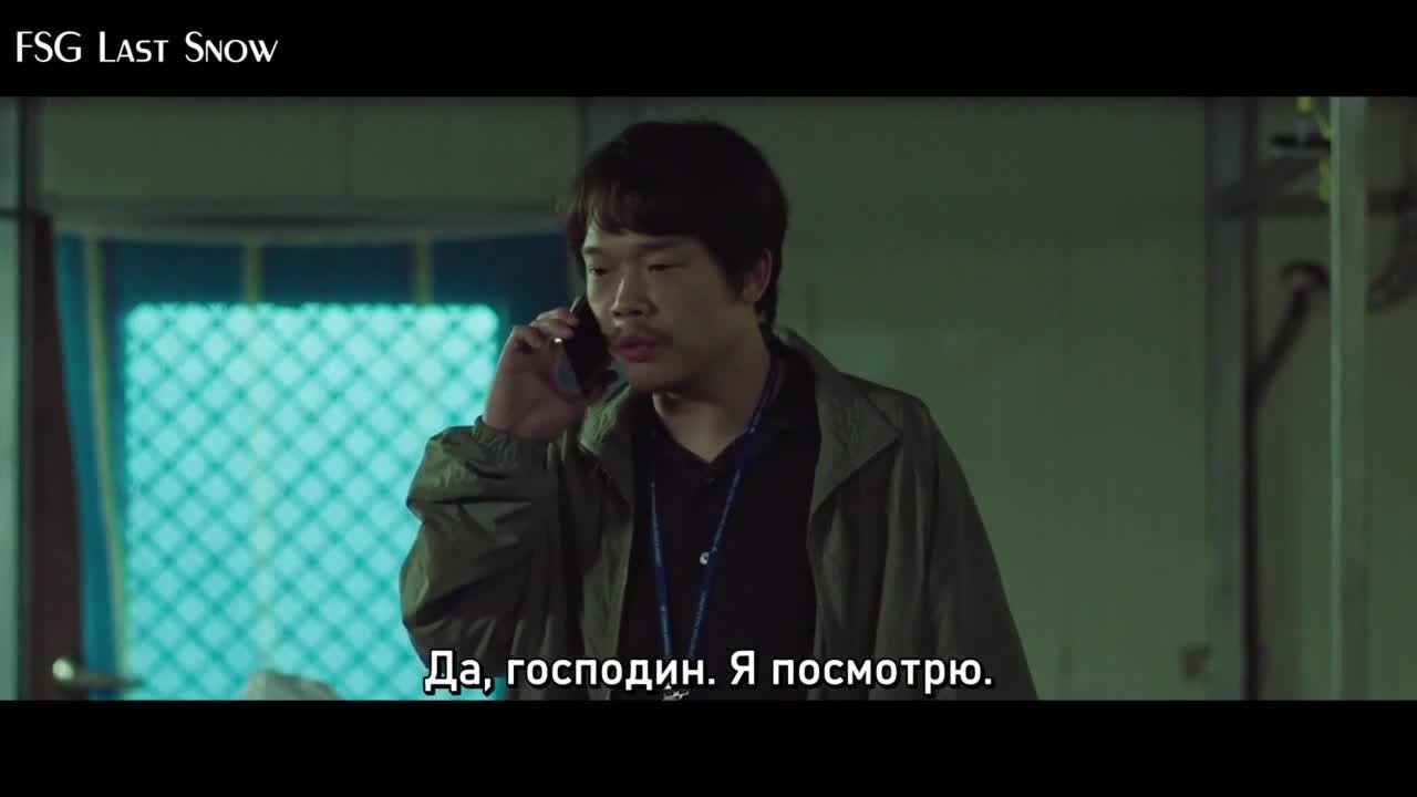 Вспыльчивый священник