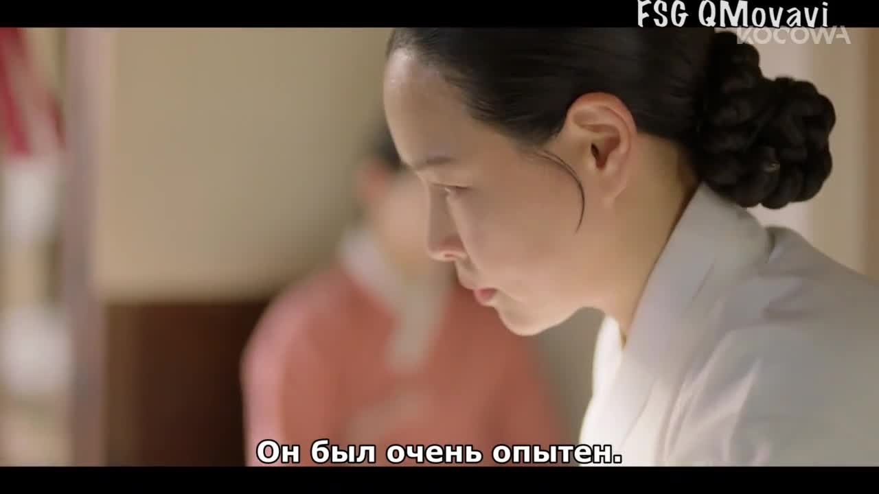 Ночной цветок