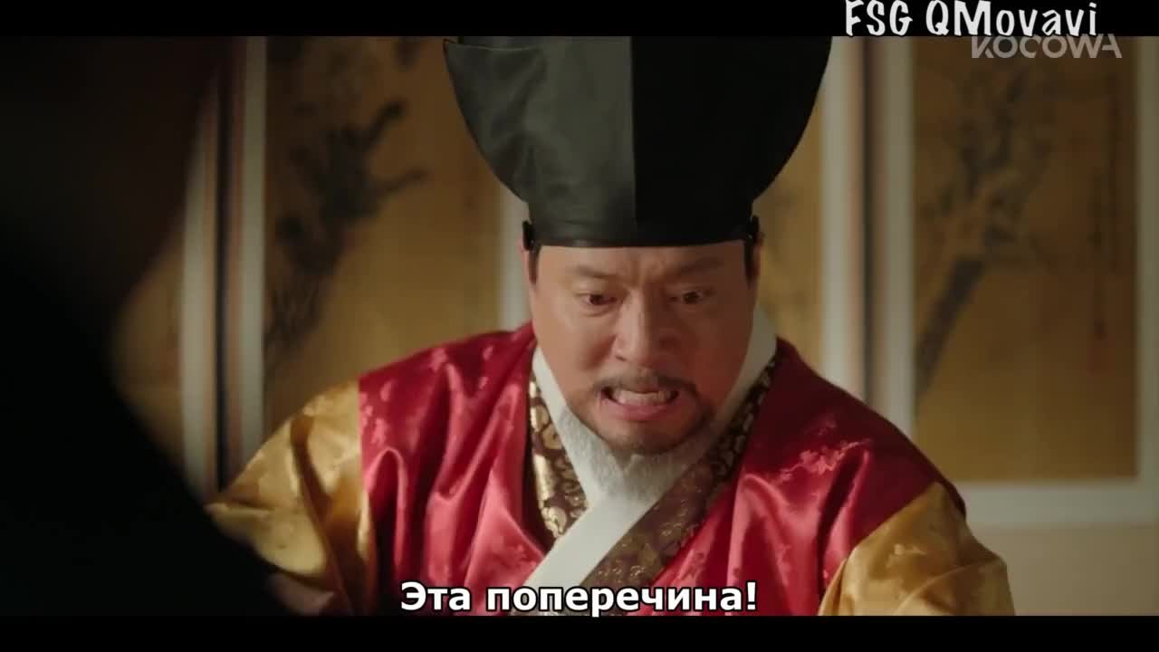 Ночной цветок