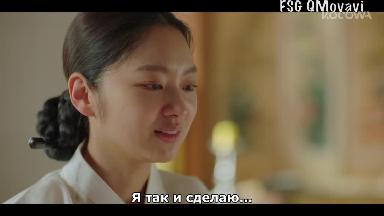 Ночной цветок