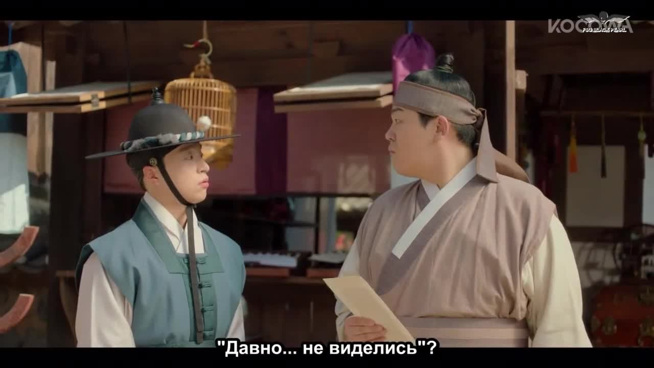 Ночной цветок