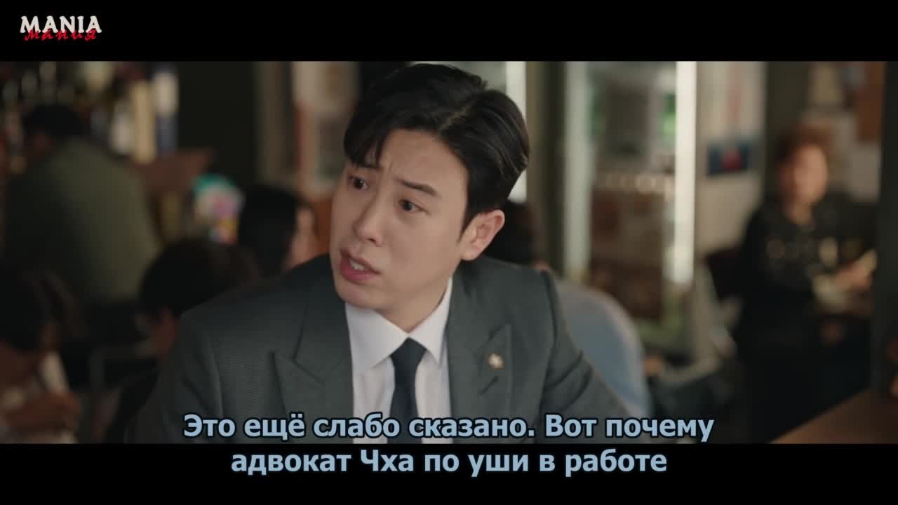 Хороший партнер