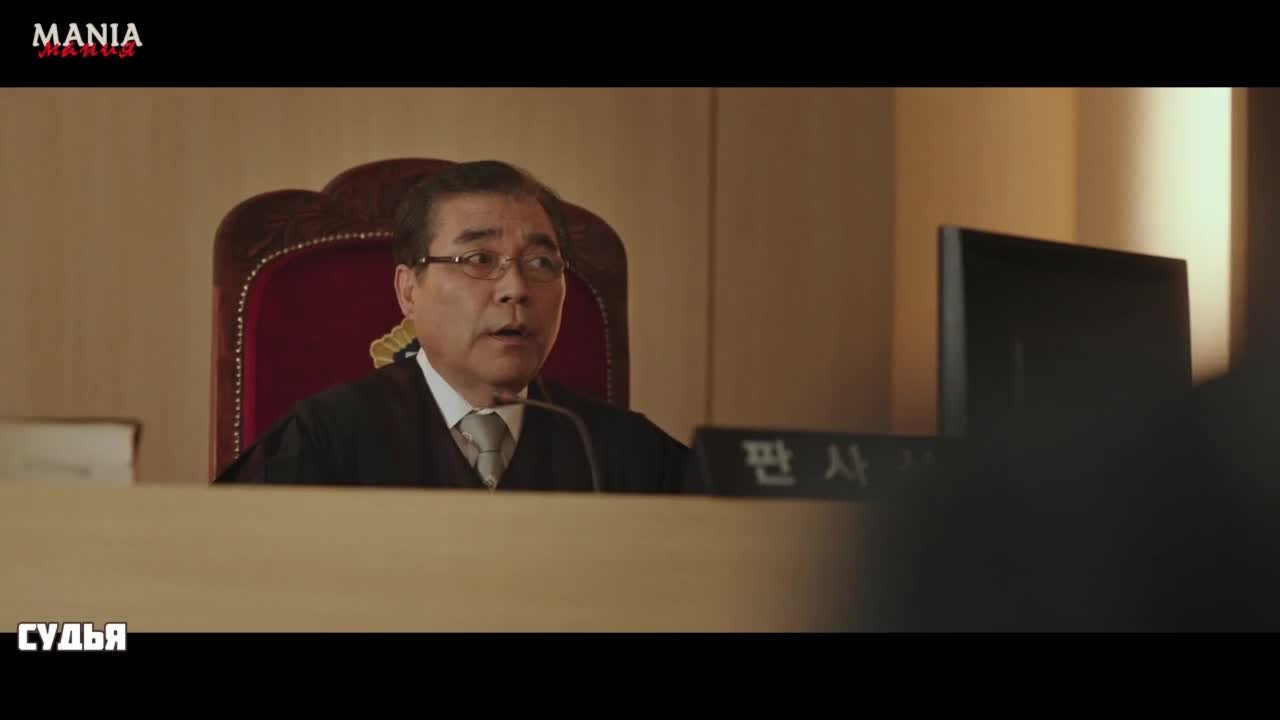 Хороший партнер