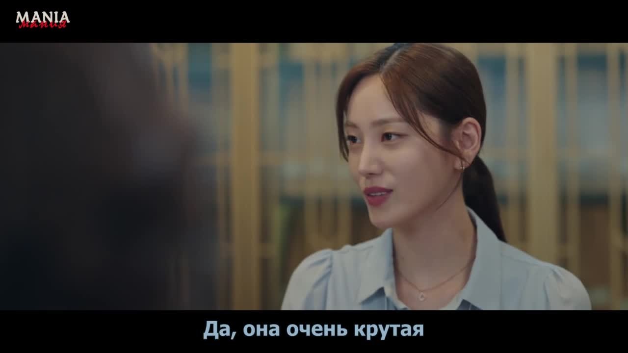 Хороший партнер