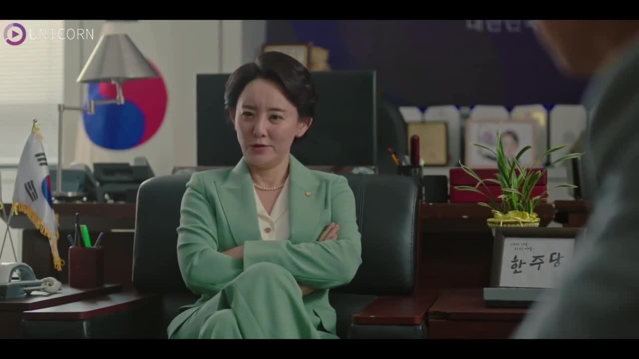 Королева развода