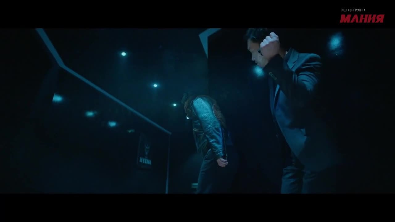 Каннам: Обратная сторона