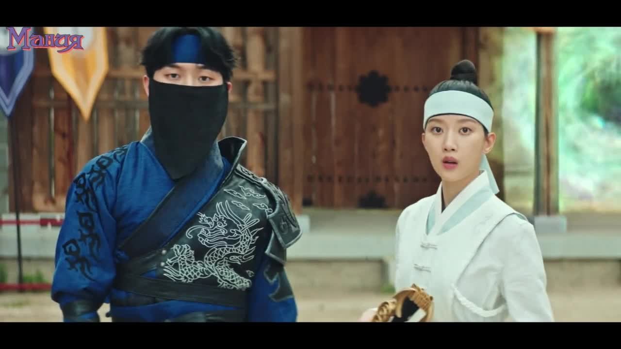 Этот парень черный огненный дракон