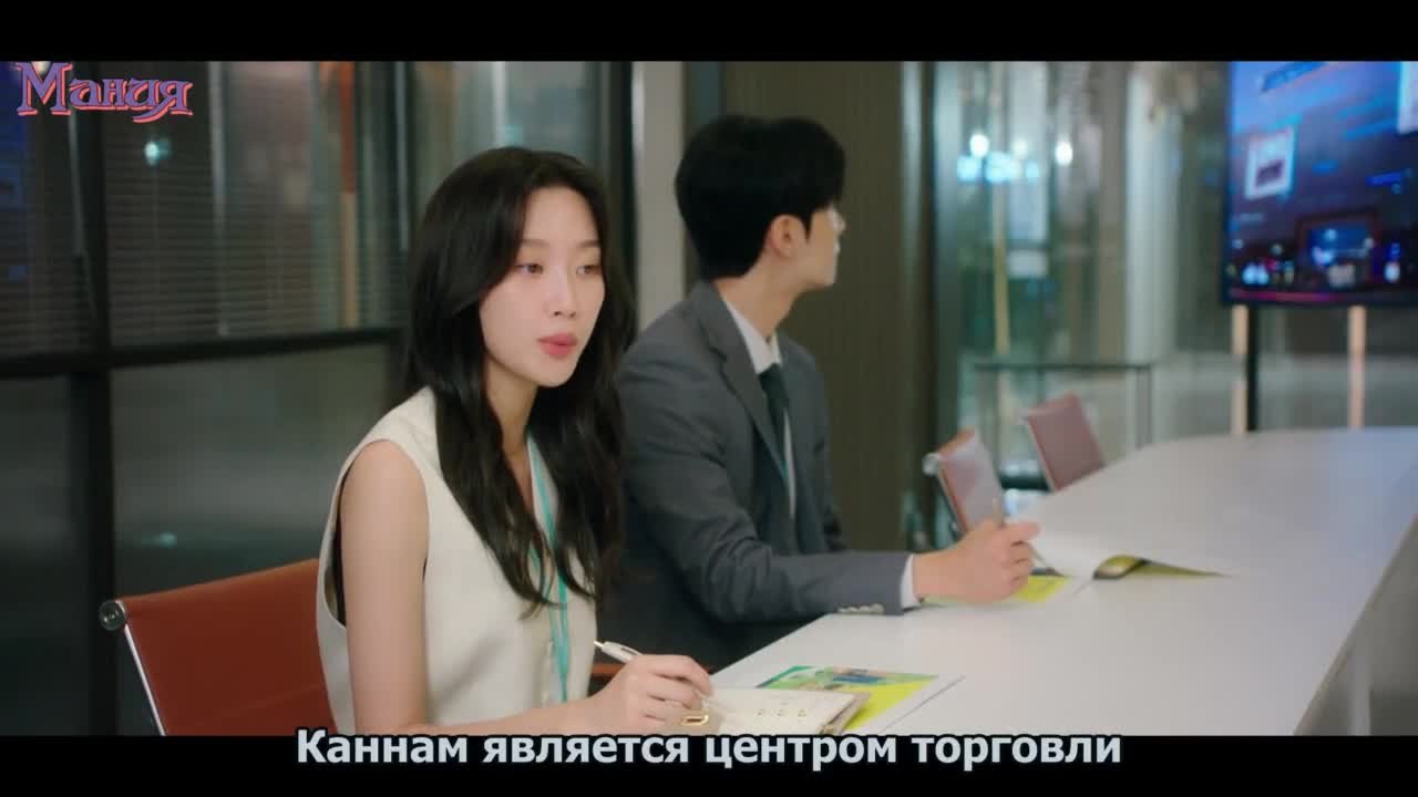 Этот парень черный огненный дракон