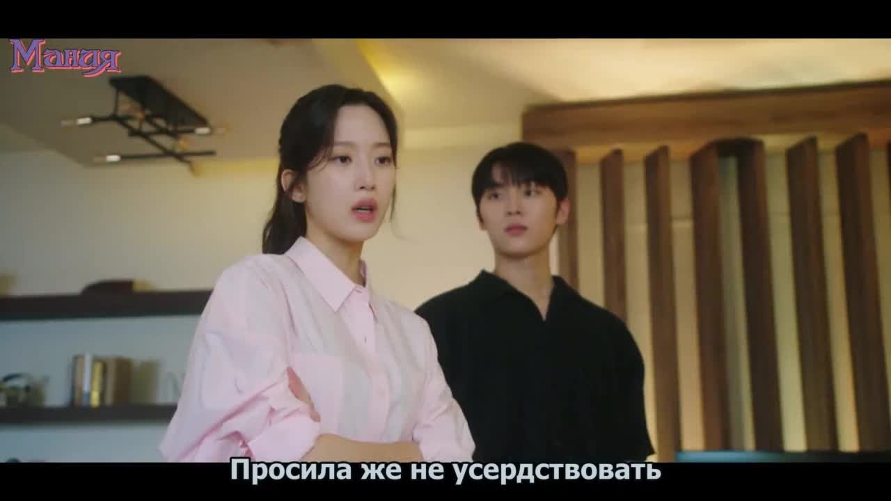 Этот парень черный огненный дракон