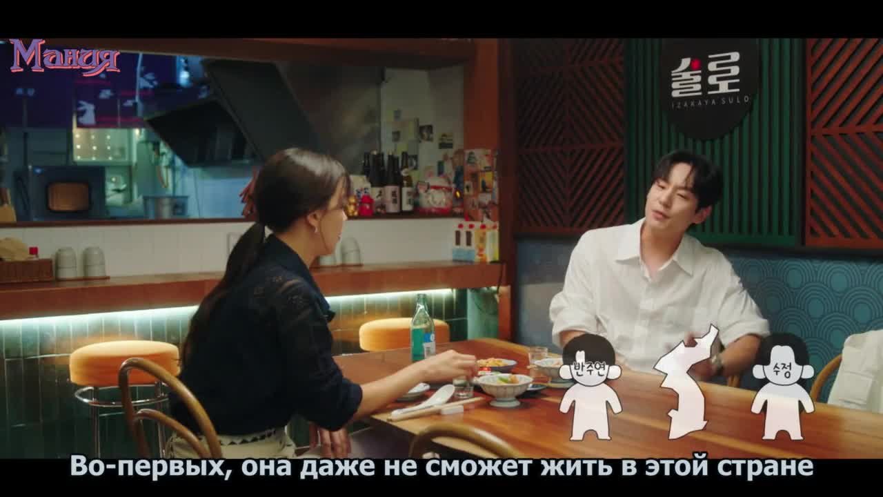 Этот парень черный огненный дракон