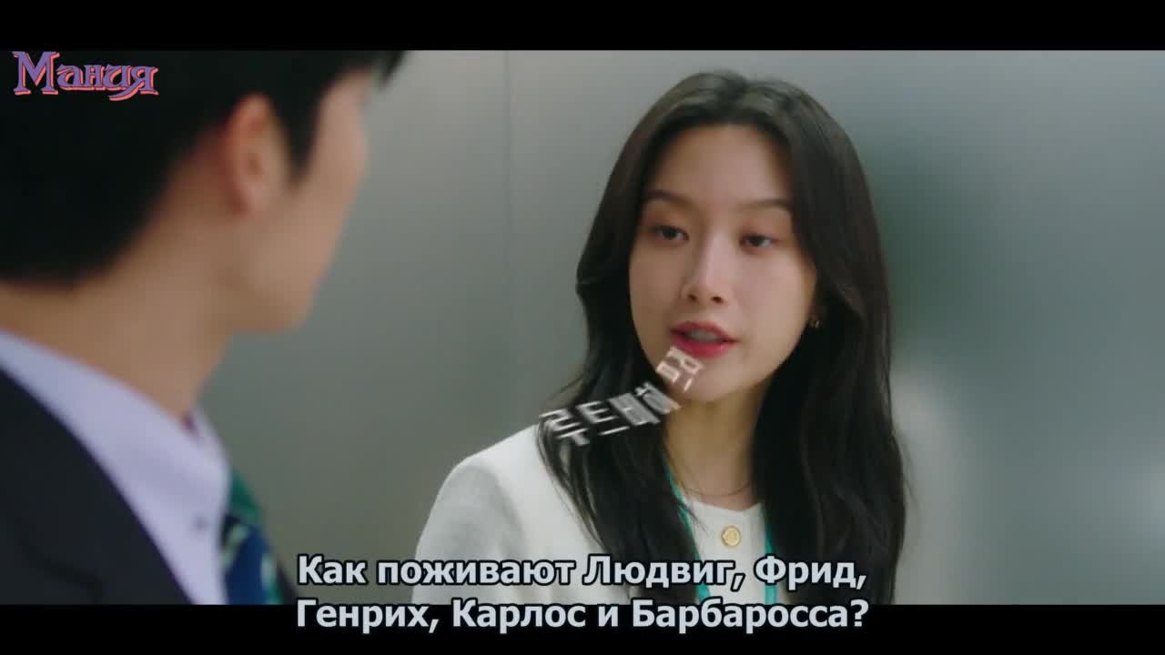 Этот парень черный огненный дракон