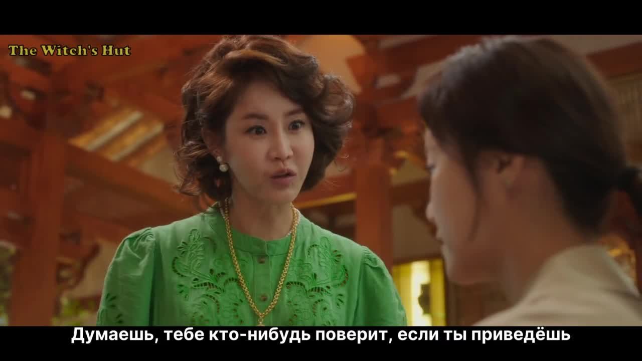 Сбежавшая семёрка