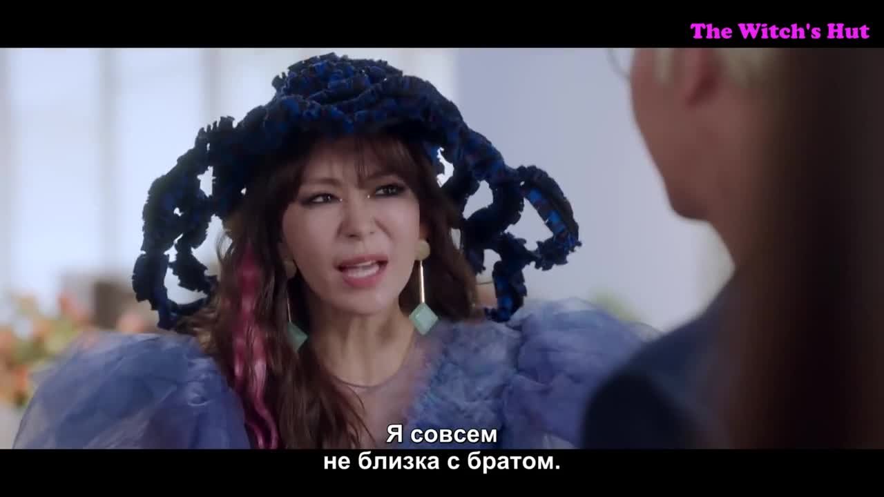 Сбежавшая семёрка