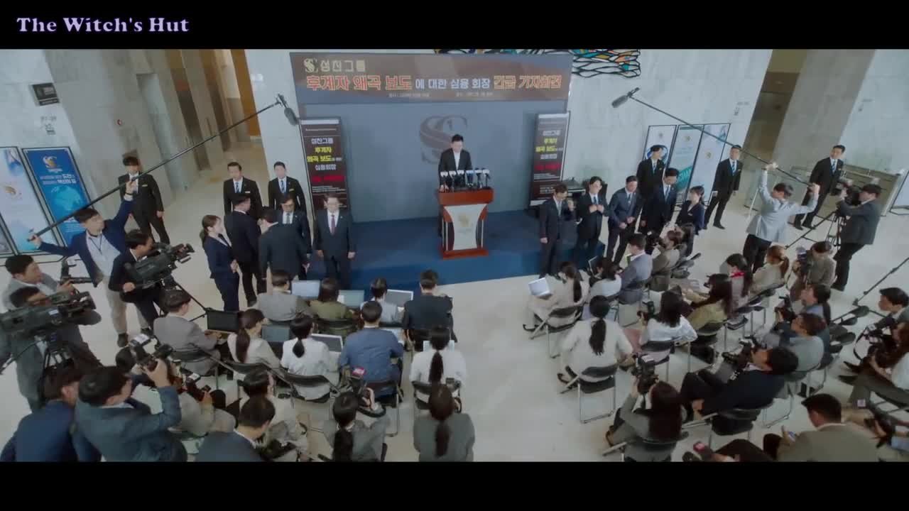 Сбежавшая семёрка