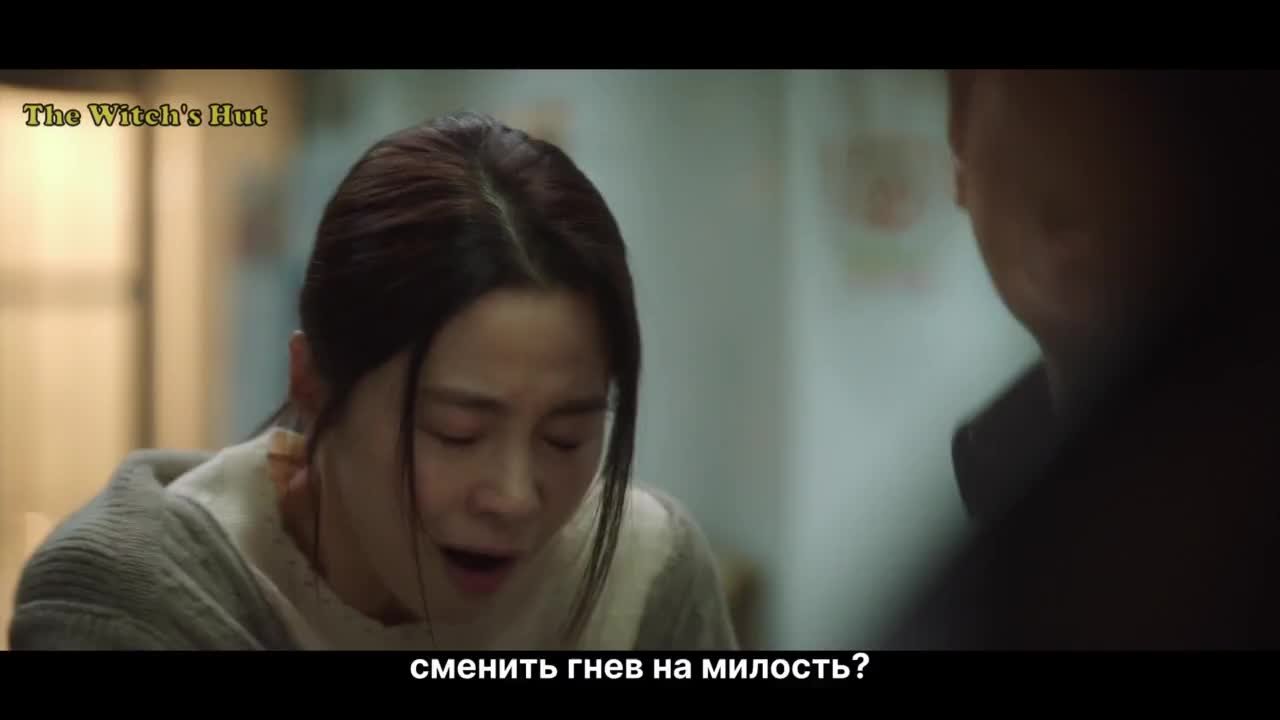 Сбежавшая семёрка