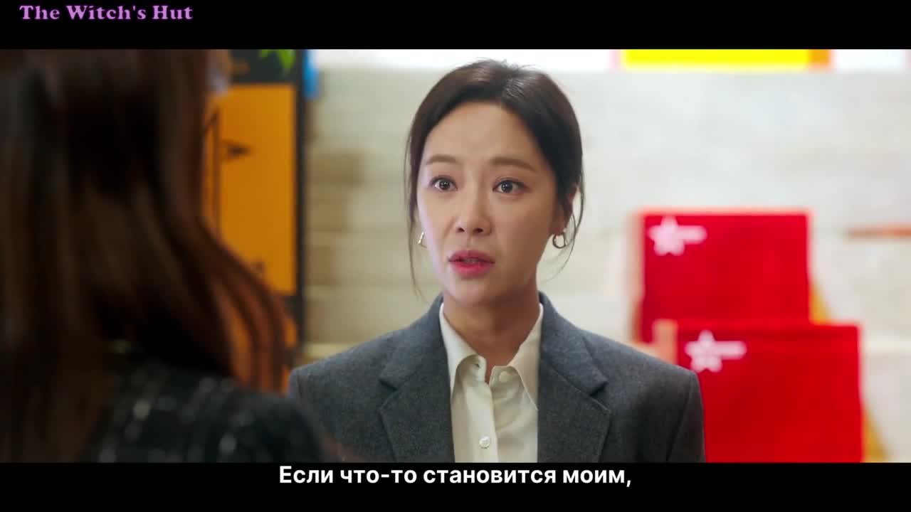 Сбежавшая семёрка