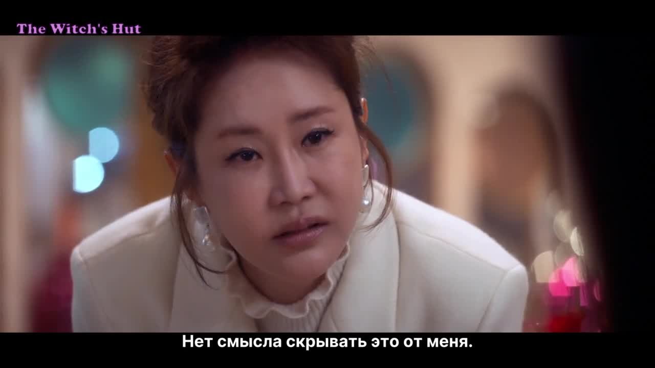 Сбежавшая семёрка