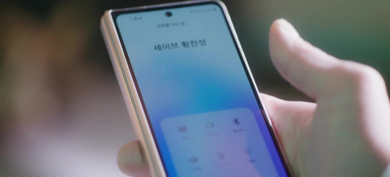 Сбежавшая семёрка