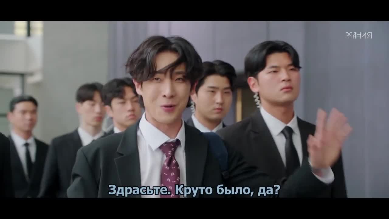 Сбежавшая семёрка