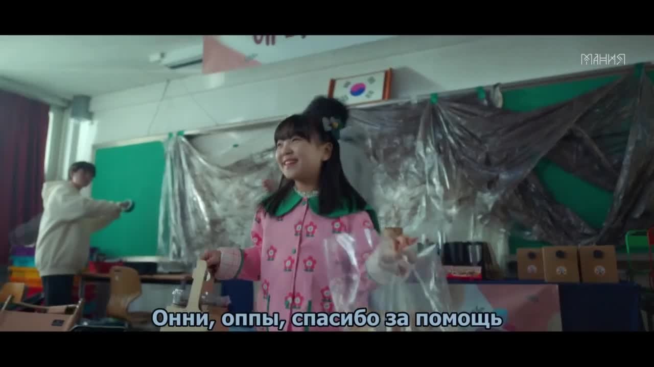 Сбежавшая семёрка