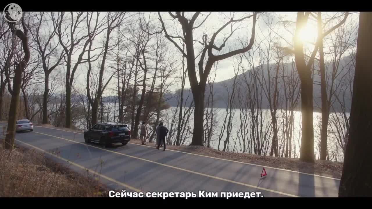 Золушка после полуночи