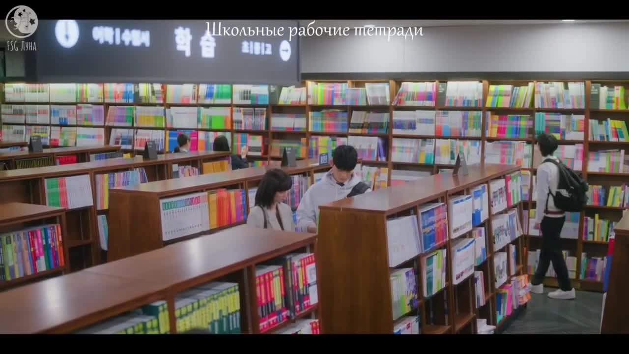 Золушка после полуночи