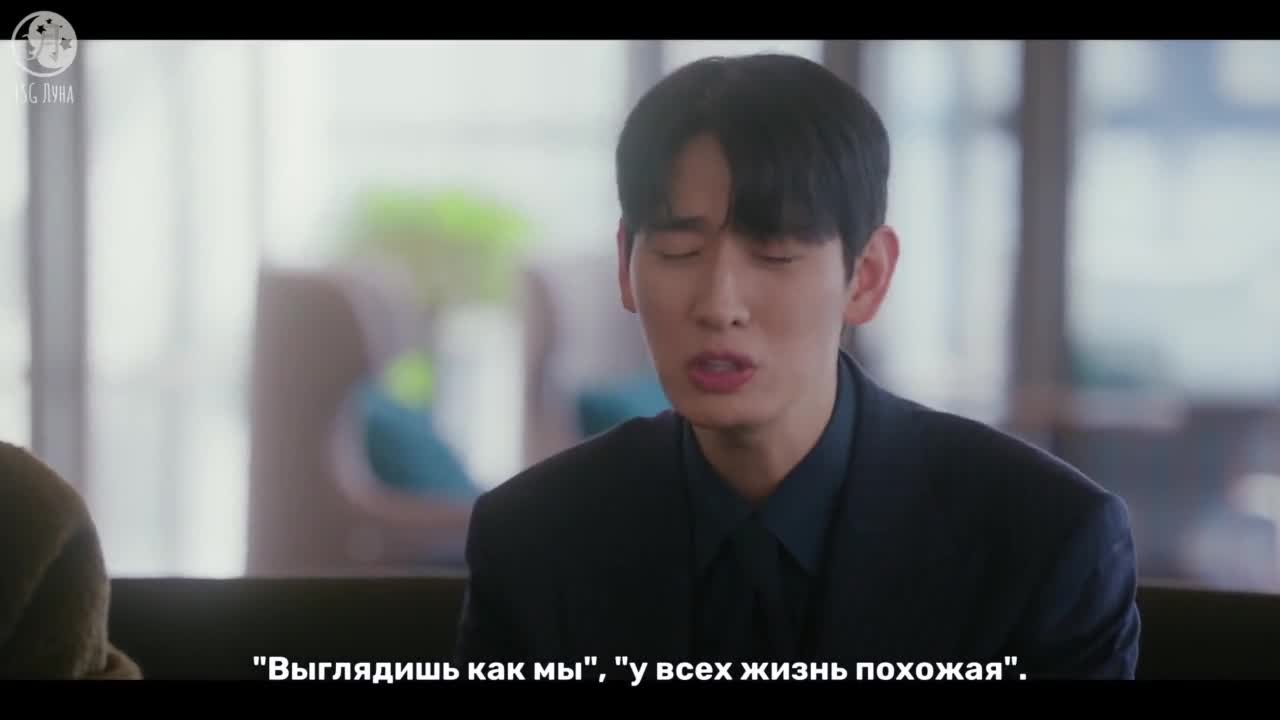 Золушка после полуночи