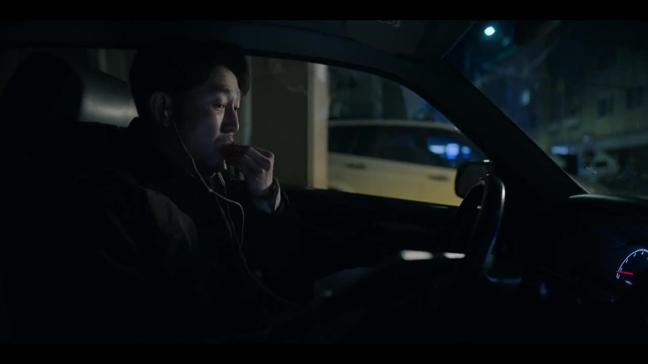 Существо Кёнсона