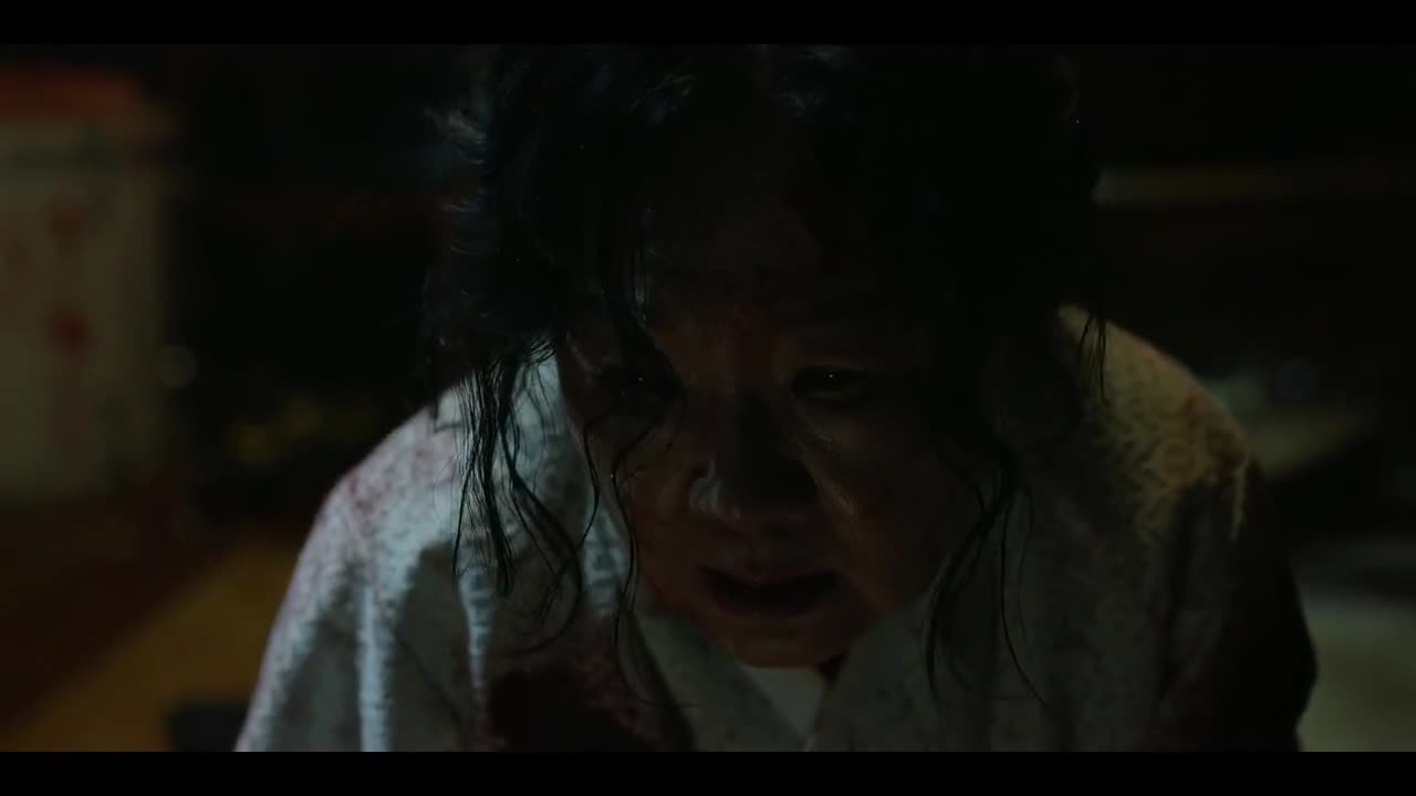 Существо Кёнсона