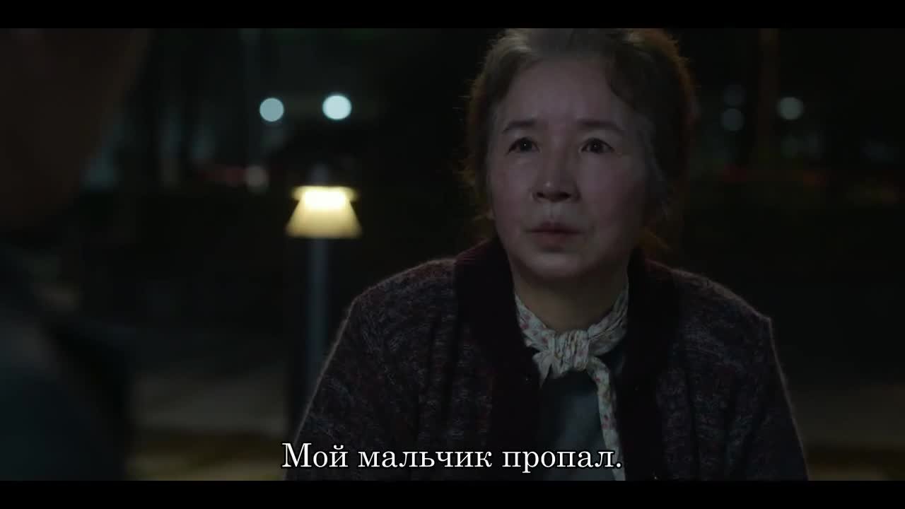 Существо Кёнсона