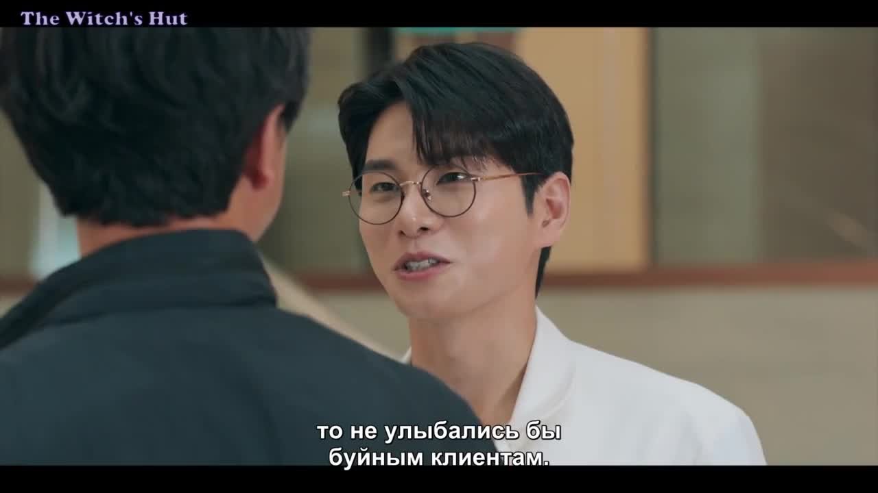 Посмотри на меня