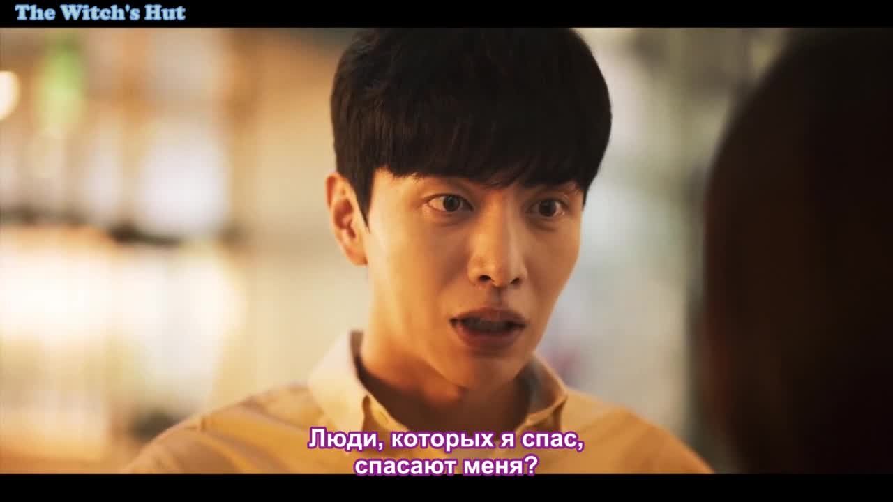 Посмотри на меня