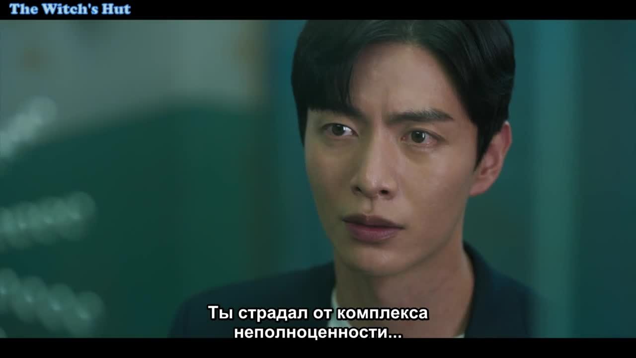 Посмотри на меня