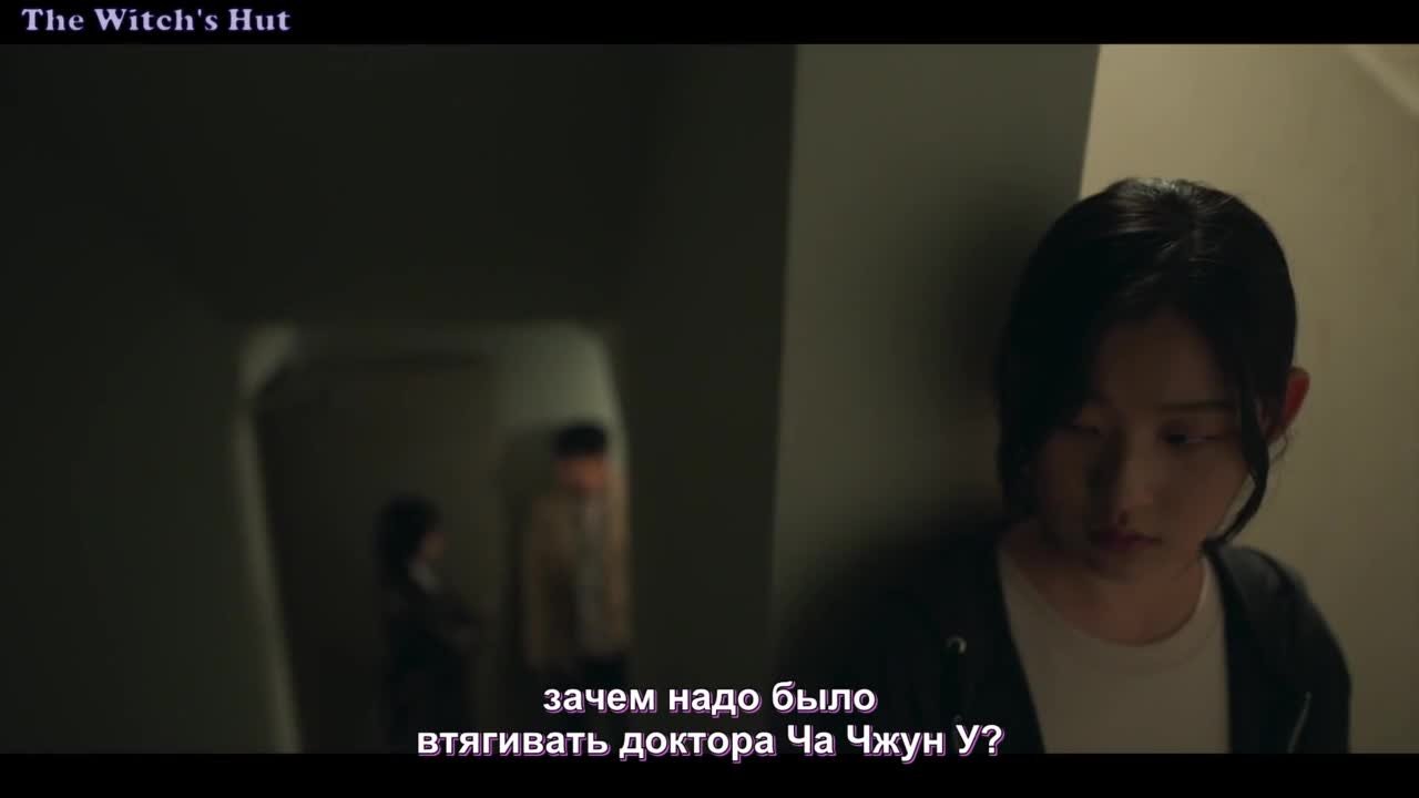 Посмотри на меня