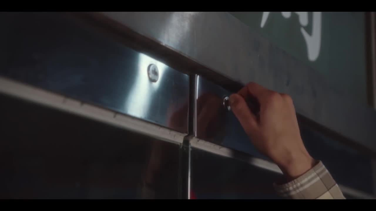 Тихие продажи