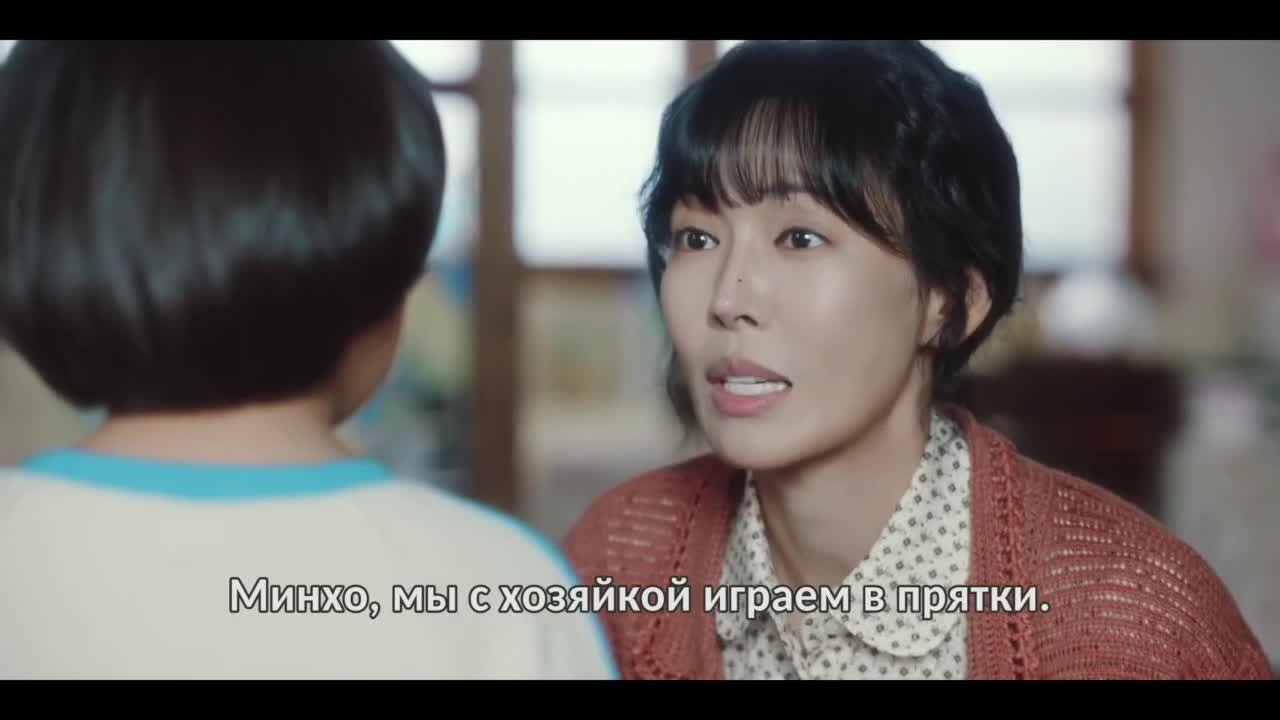 Тихие продажи