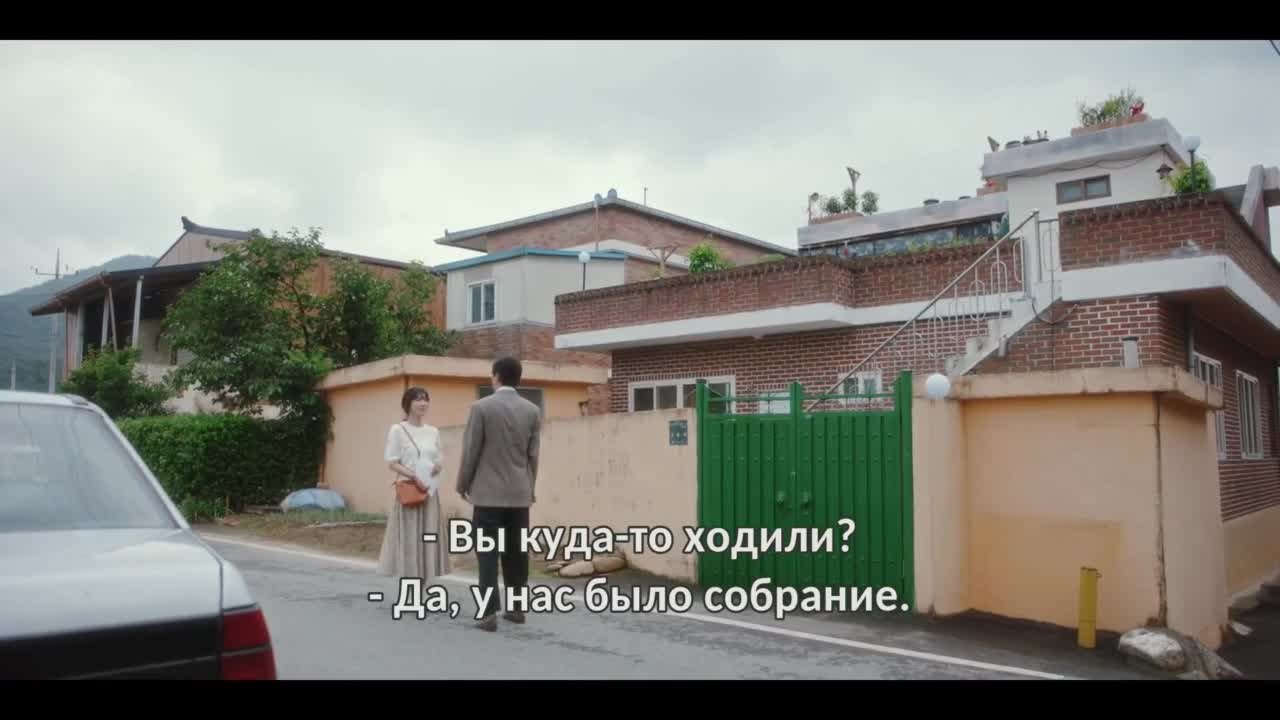 Тихие продажи