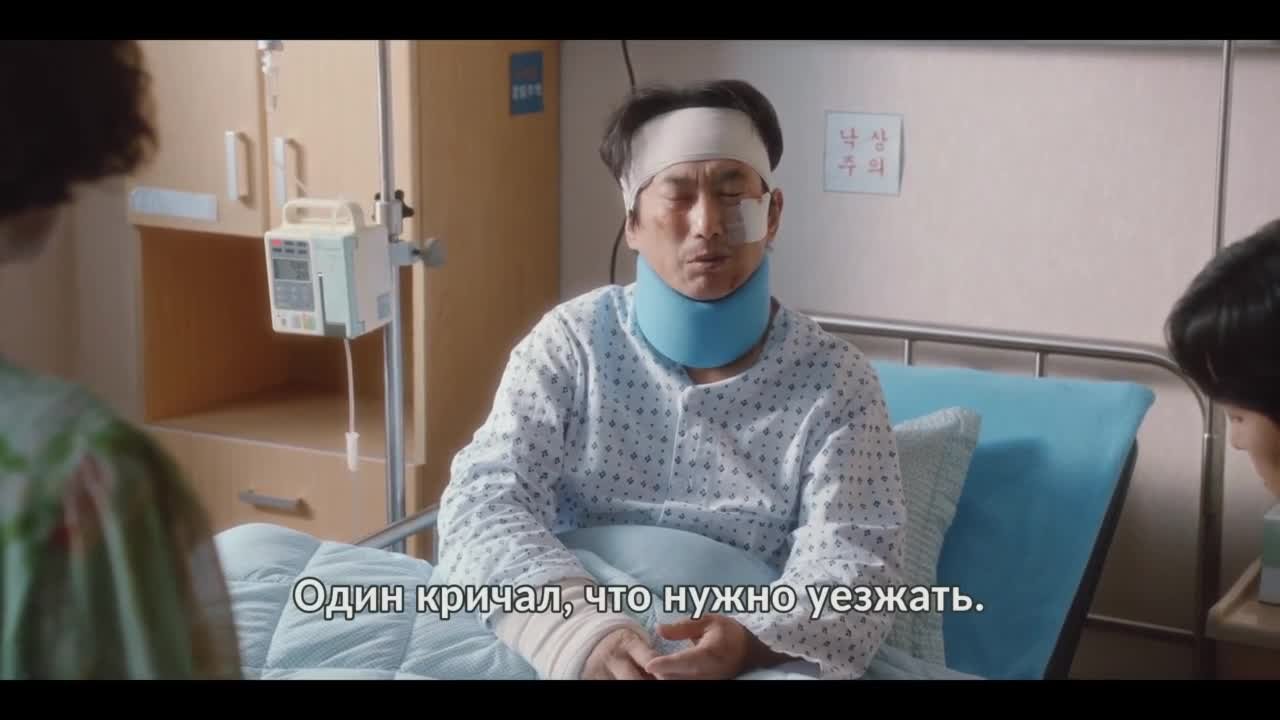 Тихие продажи