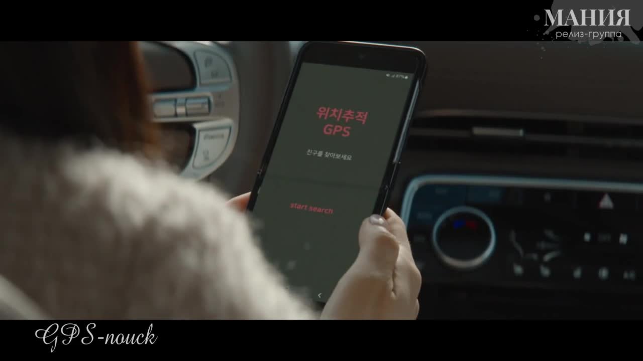 Белоснежка должна умереть