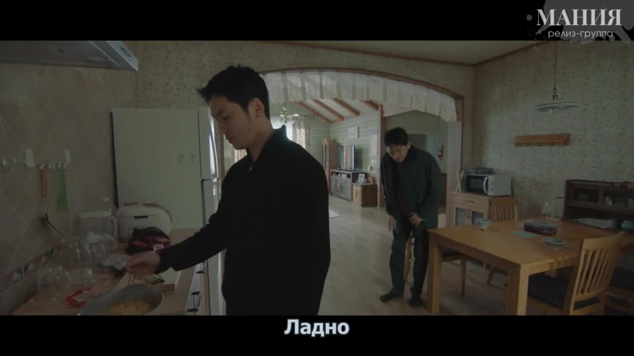 Белоснежка должна умереть